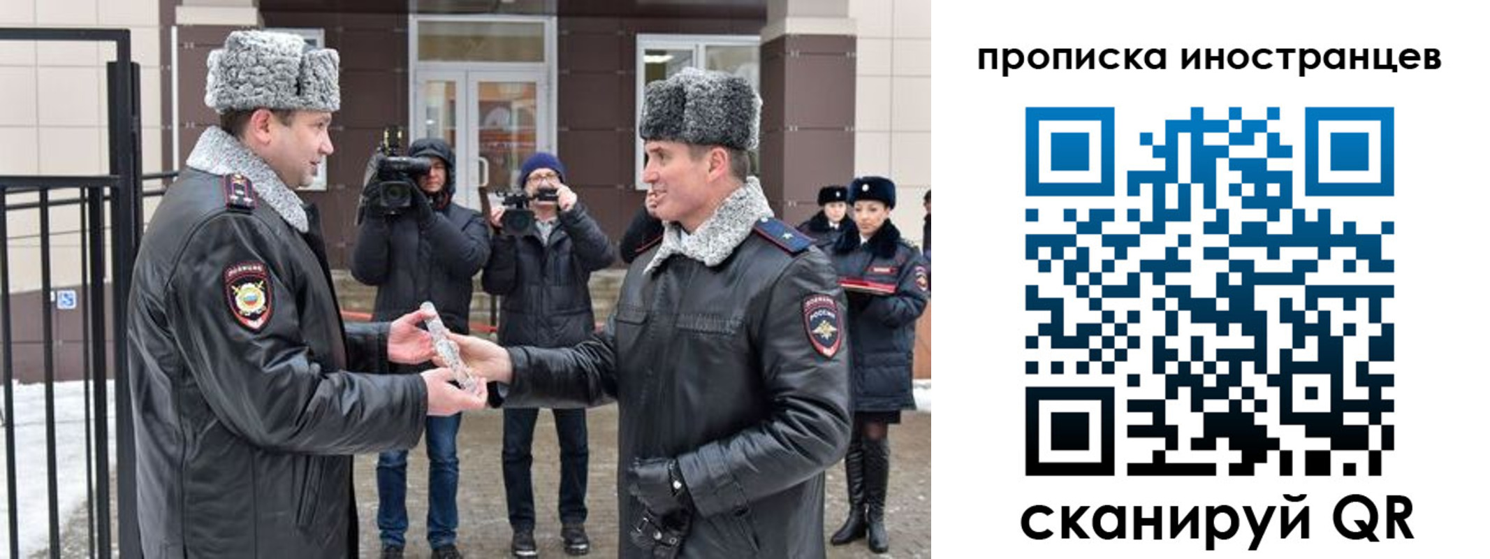 форма 3 в Моршанске